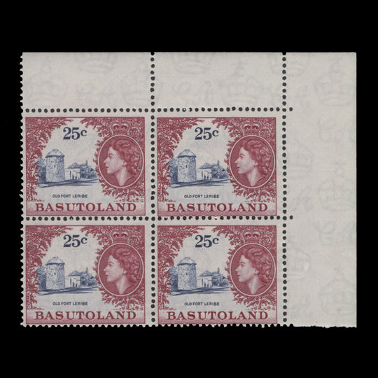 Basutoland 1962 (MNH) 25c Old Fort Leribe block