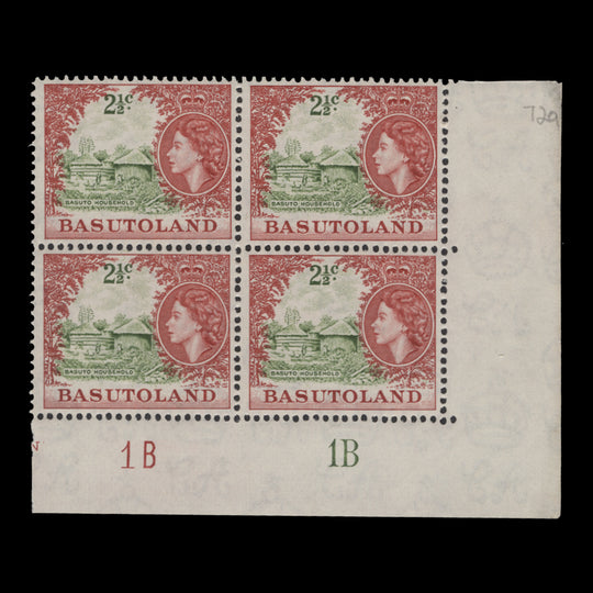 Basutoland 1962 (MNH) 2½c Basuto Household plate 1B–1B block, pale yellow-green