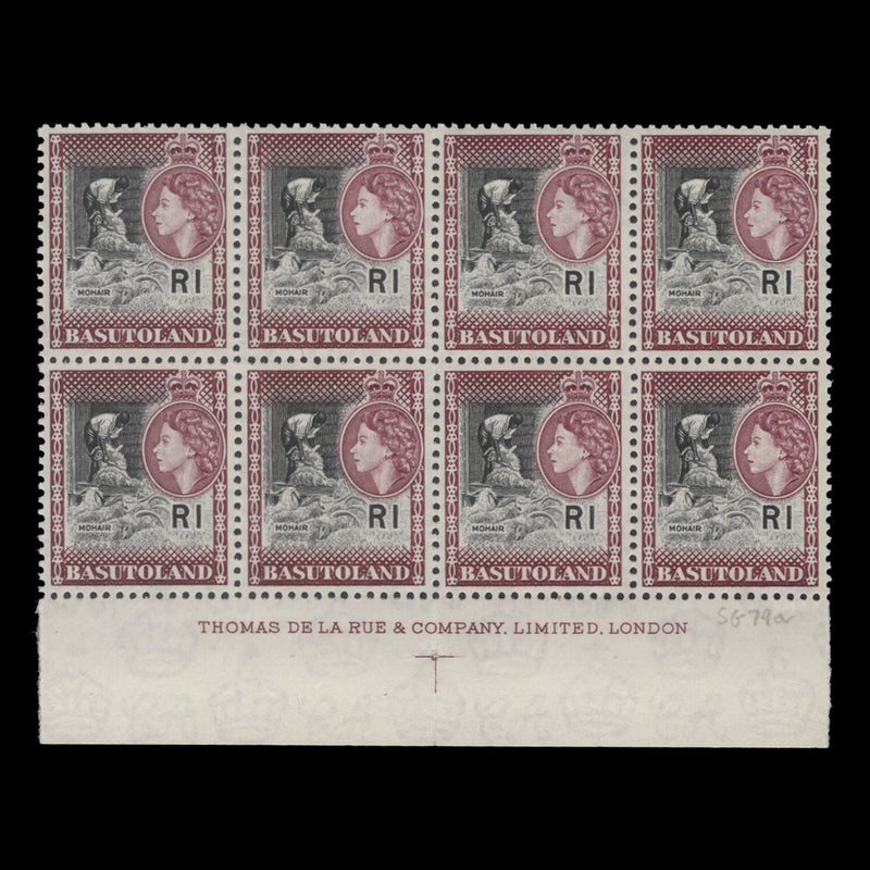 Basutoland 1963 (MNH) R1 Mohair imprint block, light maroon
