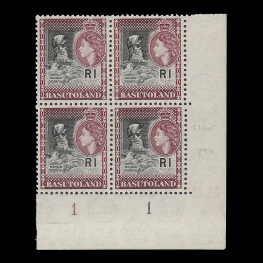 Basutoland 1963 (MNH) R1 Mohair plate 1–1 block, light maroon