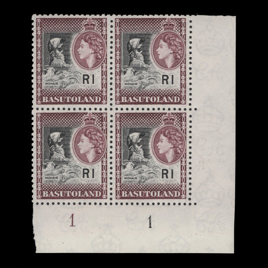 Basutoland 1963 (MNH) R1 Mohair plate 1–1 block with script watermark