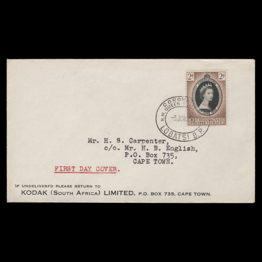 Bechuanaland 1953 Coronation first day cover, LOBATSI