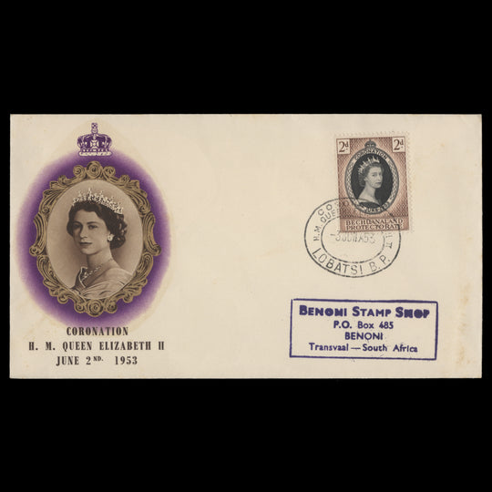 Bechuanaland 1953 Coronation first day cover, LOBATSI