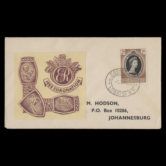 Bechuanaland 1953 (FDC) 2d Coronation, LOBATSI