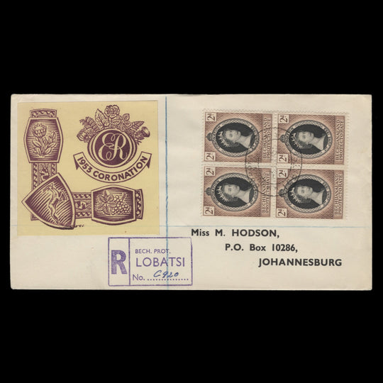 Bechuanaland 1953 (FDC) 2d Coronation block, LOBATSI