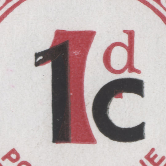 Bechuanaland 1961 (MNH) 1c/1d Postage Due sheet, type II, chalk-surfaced