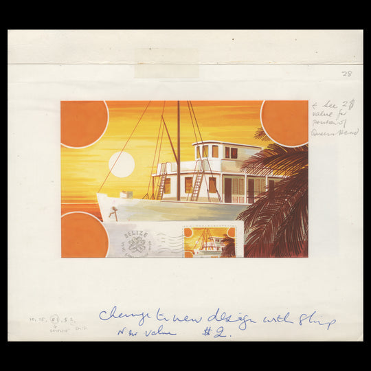 Belize 1983 MV Heron H/World Communications Year unadopted artwork by Julian Vasarhelyi