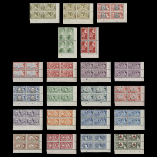Bermuda 1953-58 (MLH) Definitives plate blocks