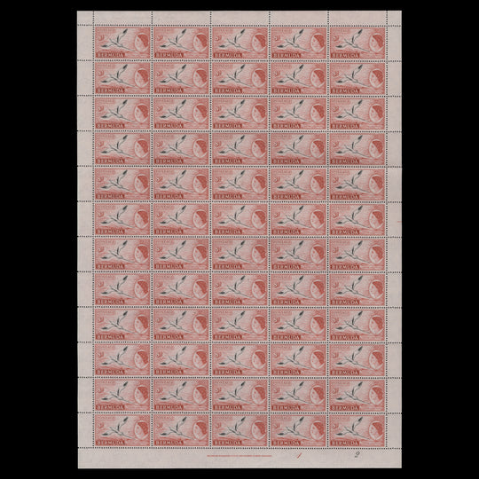 Bermuda 1956 (MNH) 8d White-Tailed Tropic Bird plate 1–2 pane of 60 stamps