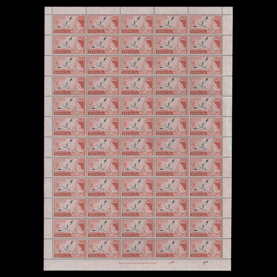Bermuda 1956 (MNH) 8d White-Tailed Tropic Bird plate 1a–2a pane of 60 stamps