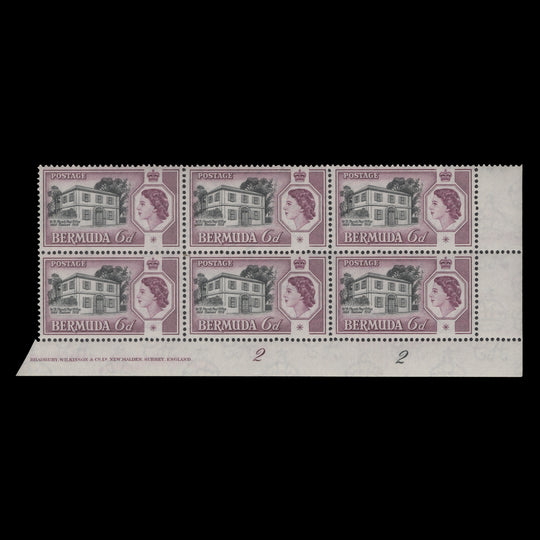 Bermuda 1959 (MNH) 6d Perot's Post Office imprint/plate 2–2 block