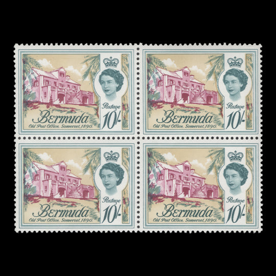 Bermuda 1962 (MNH) 10s Post Office block