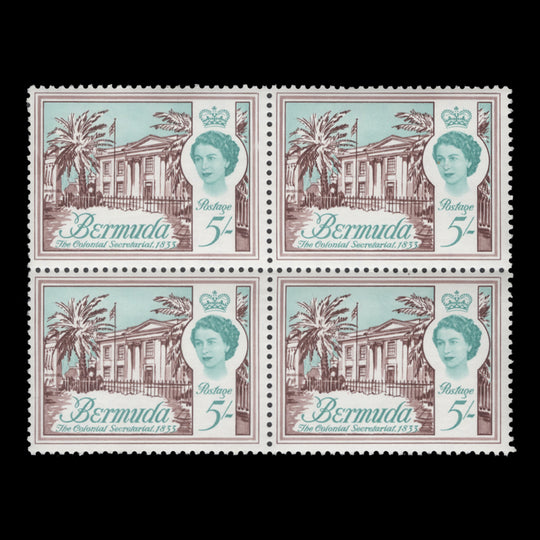 Bermuda 1962 (MNH) 5s Colonial Secretariat block