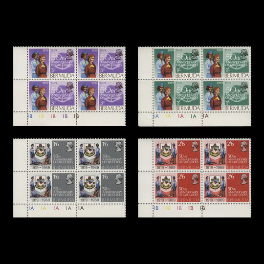 Bermuda 1969 (MNH) Girl Guides Anniversary plate blocks