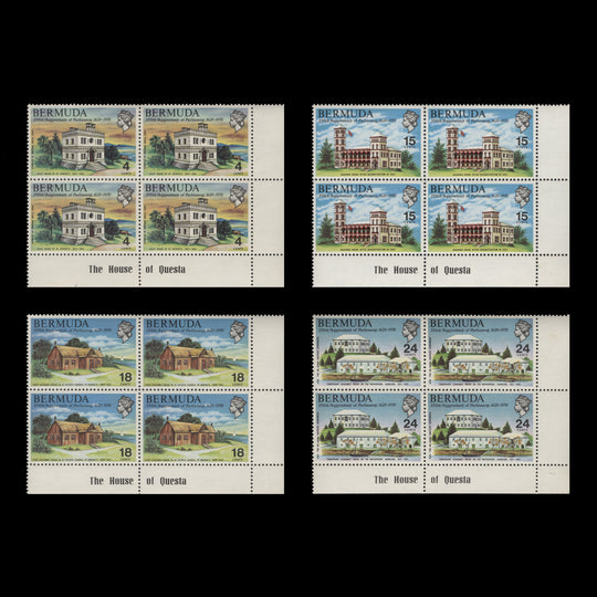 Bermuda 1970 (MNH) Parliament Anniversary imprint blocks