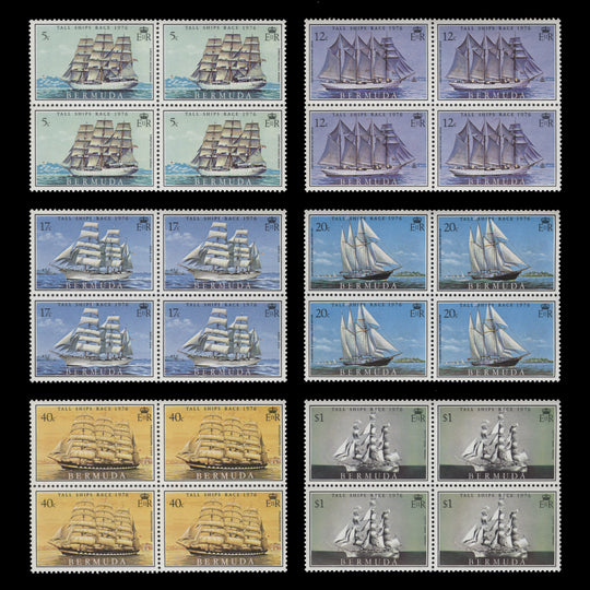 Bermuda 1976 (MNH) Tall Ships Race blocks