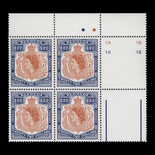 Bermuda 1996 (MNH) $22 Queen Elizabeth II/Express Postage plate 1A–1A–1A block
