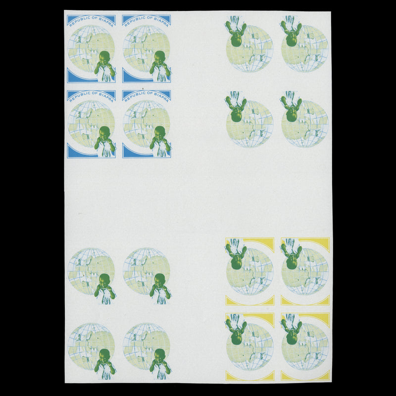 Biafra 1969 Independence Anniversary imperf cross-gutter progressive proof blocks