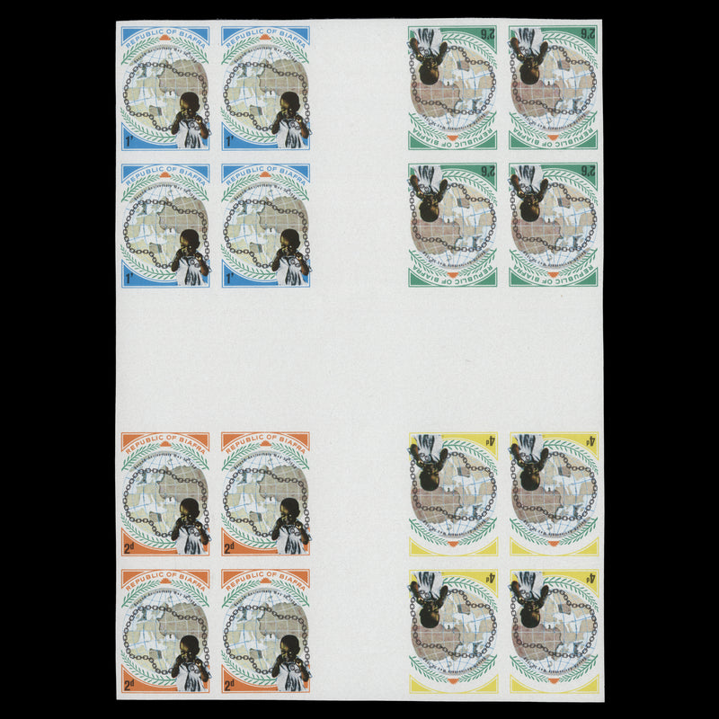 Biafra 1969 Independence Anniversary imperf cross-gutter progressive proof blocks