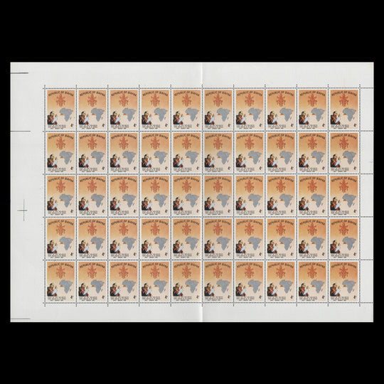 Biafra 1969 (MNH) Visit of Pope Paul VI sheets of 50 stamps