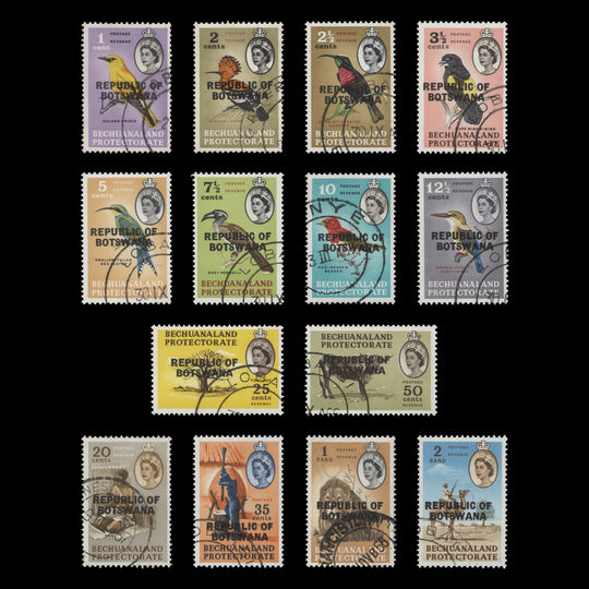 Botswana 1966 (Used) Provisionals