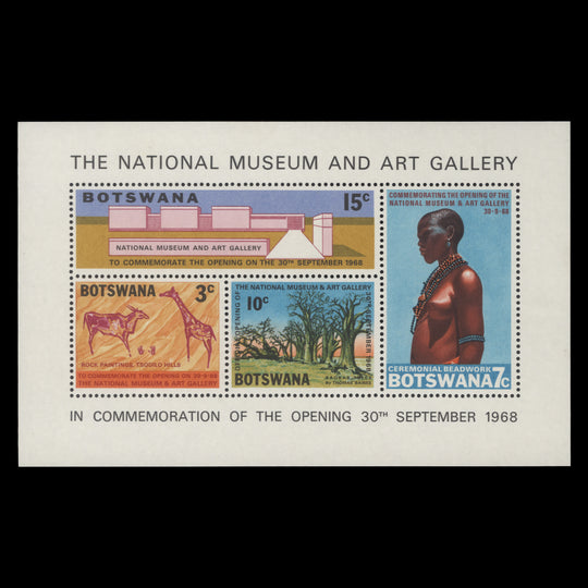 Botswana 1968 (MNH) National Museum and Art Gallery miniature sheet