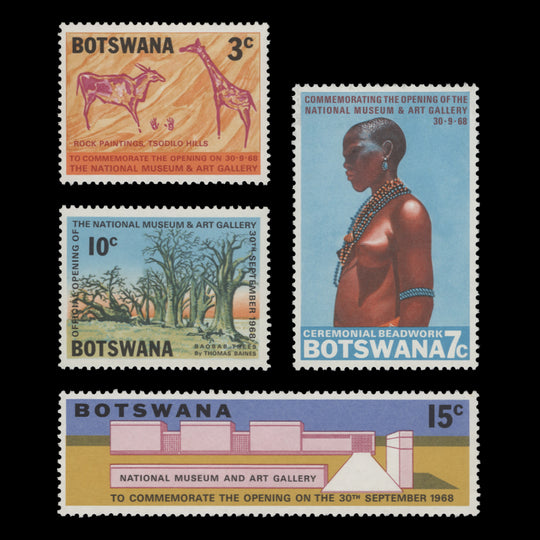 Botswana 1968 (MNH) National Museum and Art Gallery set