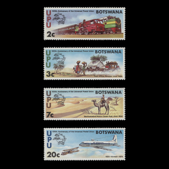 Botswana 1974 (MNH) UPU Centenary set