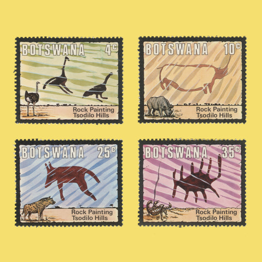 Botswana 1975 (MNH) Rock Paintings set