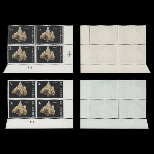 Botswana 1976 (MNH) 3t/3c Quartz plate blocks, type I, PVA and PVAD