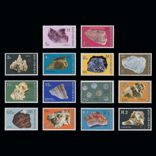 Botswana 1976 (MNH) Minerals Provisionals, type I