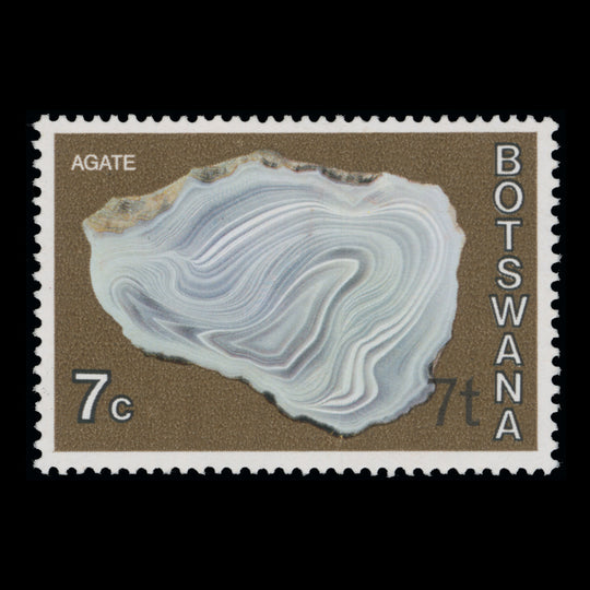 Botswana 1977 (MNH) 7t/7c Agate provisional, type I reprint