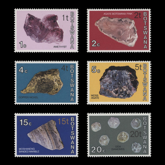 Botswana 1977 (MNH) Minerals Provisionals, type II