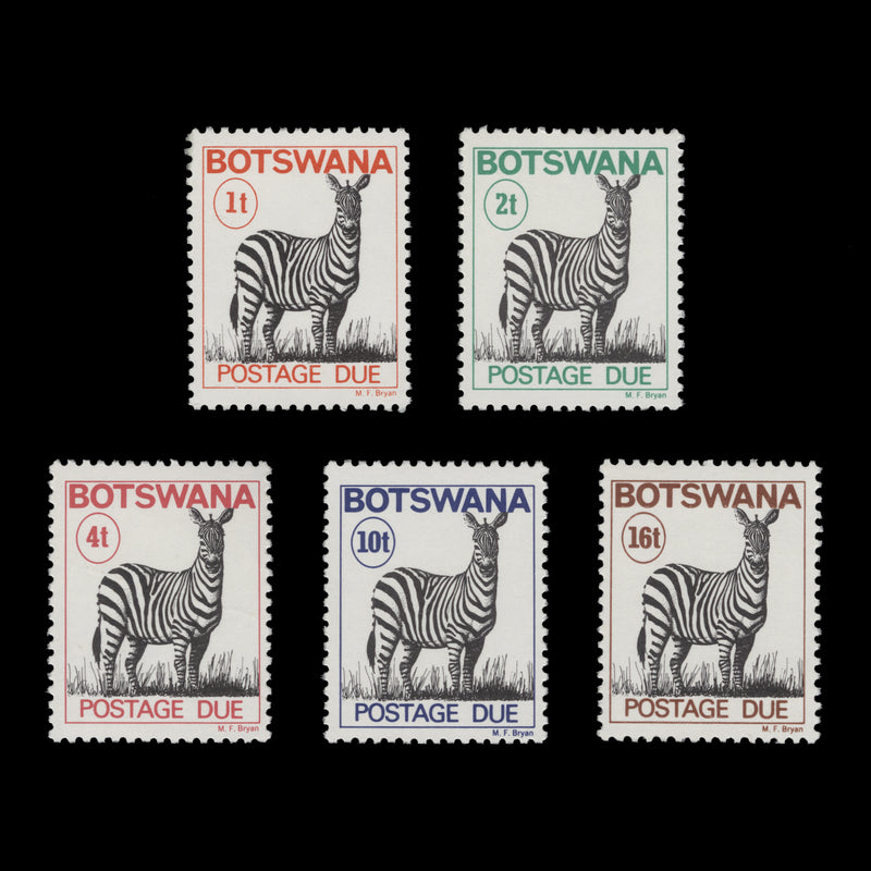 Botswana 1977 (MNH) Zebra postage dues