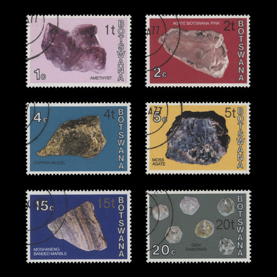 Botswana 1977 (Used) Minerals Provisionals, type II
