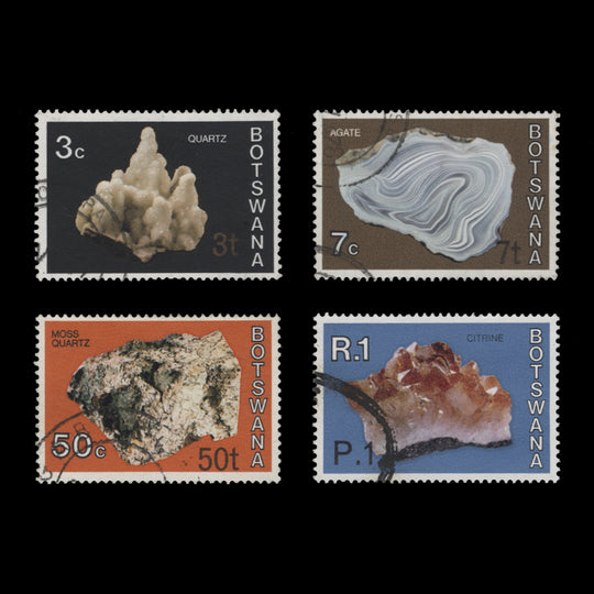 Botswana 1977 (Used) Minerals Provisionals, type I reprint