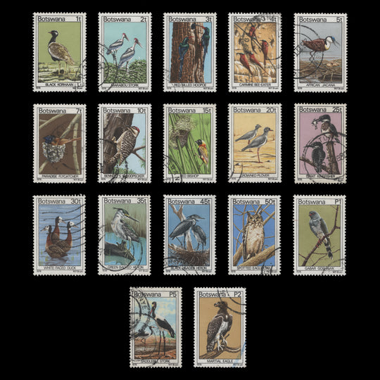 Botswana 1978 (Used) Birds definitives