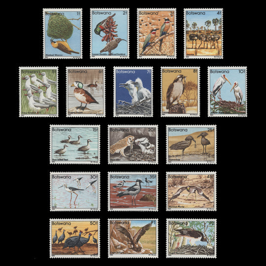Botswana 1982 (MNH) Birds definitives