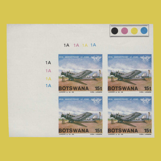 Botswana 1984 Junkers Ju 52/3m imperf proof traffic light/plate block