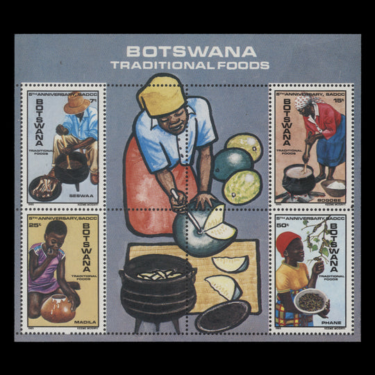 Botswana 1985 (MNH) Traditional Foods miniature sheet