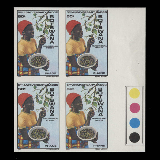 Botswana 1985 Traditional Foods, Phane imperf proof traffic light block