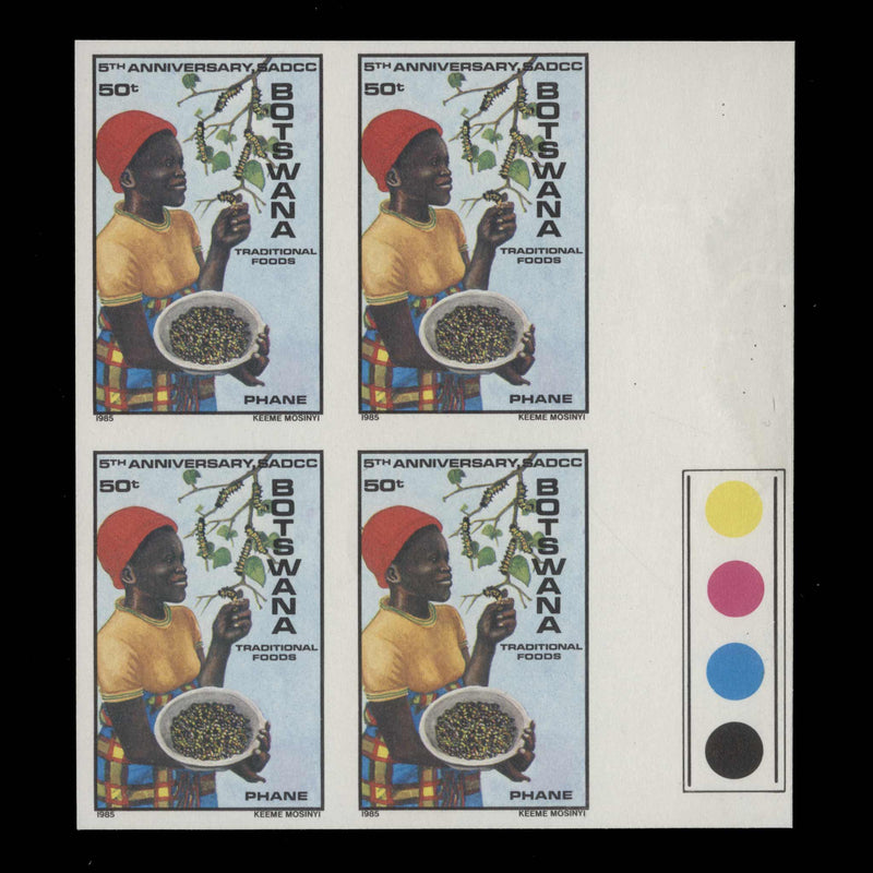 Botswana 1985 Traditional Foods, Phane imperf proof traffic light block
