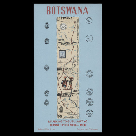 Botswana 1988 (MNH) Runner Post Centenary miniature sheet