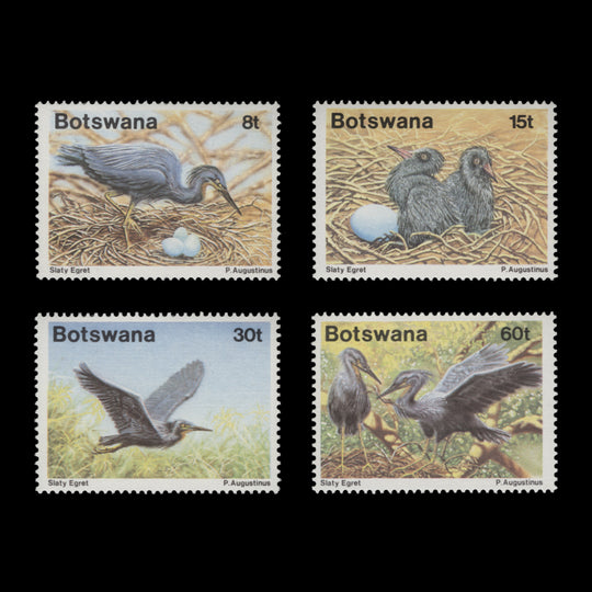 Botswana 1989 (MNH) Slaty Egret set