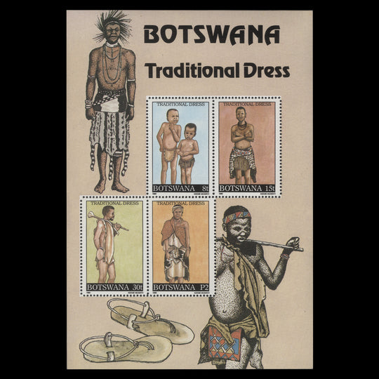 Botswana 1990 (MNH) Traditional Dress miniature sheet