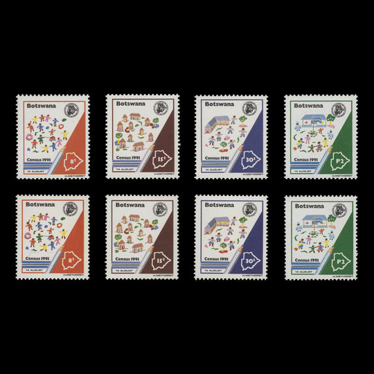 Botswana 1991 (MNH) National Census sets, both perf types
