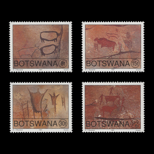 Botswana 1991 (MNH) Rock Paintings set