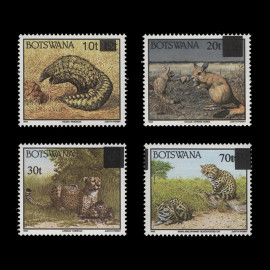 Botswana 1994-96 (MNH) Wildlife provisionals