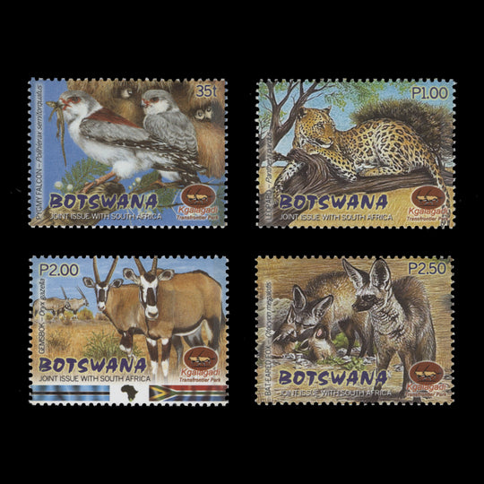 Botswana 2001 (MNH) Kgalagadi Transfrontier Wildlife Park set