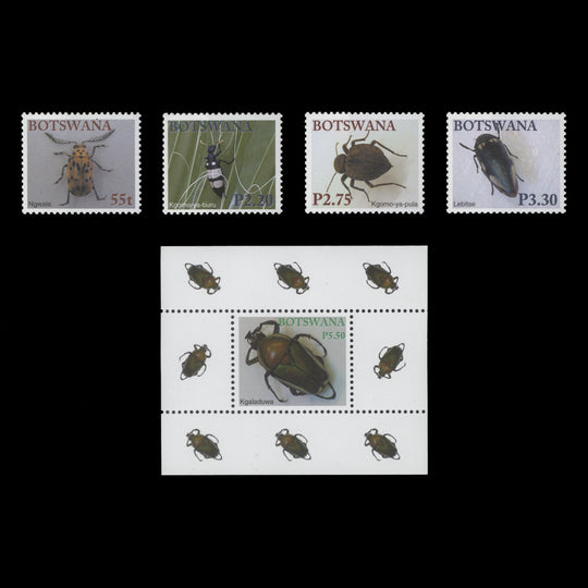 Botswana 2003 (MNH) Beetles set and miniature sheet